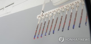 유한책임회사에이탄박발행사무소 | 인공강우 연소탄 발포