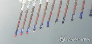 유한책임회사에이탄박발행사무소 | 인공강우 연소탄 발포