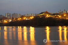 밤에 더 아름다운 울산 태화루
