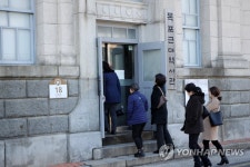 목포 근대역사문화공간 찾아온 관광객