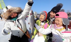 우리가 잡은 송어!