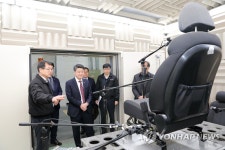 울산 화학기업 공장 찾은 김학도 차관