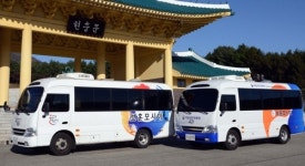 [대전소식] 설 연휴 대전현충원 셔틀버스 증차