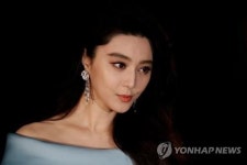 판빙빙, 회사대표직 내려놓고 주식 털고…자산정리
