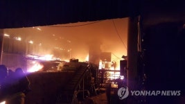 진주서 화재 잇따라…폐지압축공장 불, 진화 중