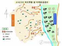 경기도, 양주·동두천과 15년 축사악취 해결 협약