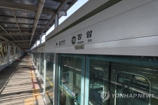 장암에서 포천까지 연장되는 7호선
