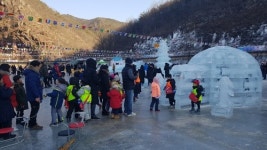 안동암산얼음축제 31만명 찾아…전년보다 51% 늘어