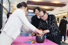 [대전소식] 자생한방병원 설맞이 전통놀이 한마당