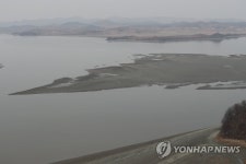 한강·임진강 하구 남북 공동이용수역