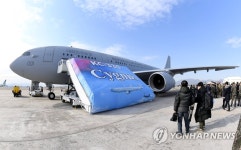 공군 KC-330 공중급유기 시그너스