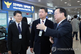 인천국제공항 안전 점검 나선 김부겸 장관