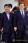 광주형 일자리 손 맞잡은 노사민정