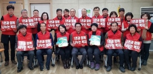 경로당 찾아 영화 상영 강릉 송정동 사회보장협의체 특화사업
