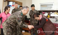 육군 31사단, 설 맞아 경로당 위문