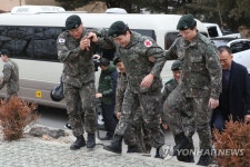 전우야 함께 가자