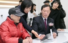 가평군 치매안심센터 개소…환자·가족 지원