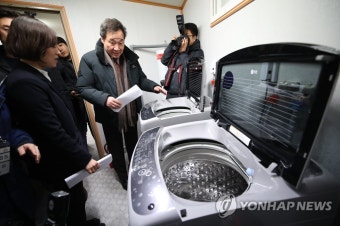 쪽방상담소 찾은 이낙연 총리