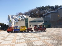 울주 영남알프스 복합웰컴센터 설 연휴 손님맞이