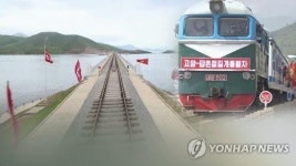 北, 혜산-삼지연 철길구간 자동화…철도 현대화 박차