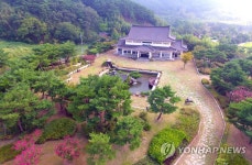 한국가사문학관