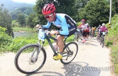 원주에 국내 최초 산악자전거 파크 조성…4월 개장