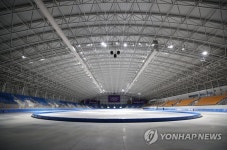 그때의 함성 간직한 강릉스피드스케이팅 경기장