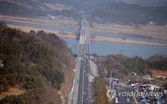 일상으로의 초대