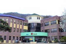 대학교수 3단체 대구예술대 비리 감사·관선이사 파견 촉구