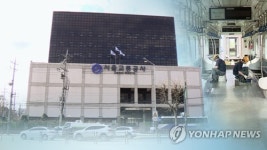 서울교통공사, 작년 부패방지 시책 1등급…채용 의혹은 미반영