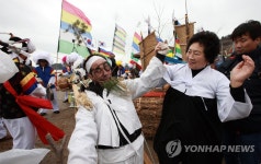 전북 부안에서 열린 띠뱃놀이