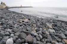 해운대 비경 청사포 몽돌해변