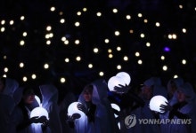 [주말 N 여행] 강원권: 다시 외치는 하나 된 열정…평화대축제 어게인 평창