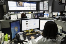 재난응급상황실의 지금
