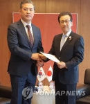 삿포로 방문 대전시 대전으로 관광 오세요