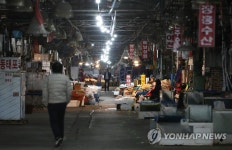 적막 감도는 구 노량진 수산시장