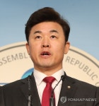 출마 선언하는 윤영석 의원