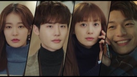 본격 사각 로맨스 돌입…tvN 로맨스는 별책부록 5% 돌파