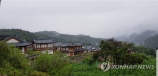 신협·신탁사 직원과 짜고 153억 한옥마을 조성 사기대출