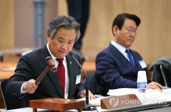 대한체육회 대의원 총회