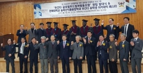전북대 우간다 유학생들, 농축산기술로 고국서 협동조합 창립