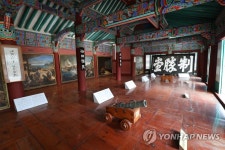 [역사기행] 한산도 제승당