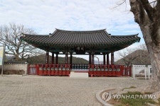 [역사기행] 한산도 제승당 수루