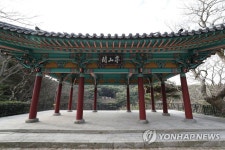 [역사기행] 한산도 제승당 한산정