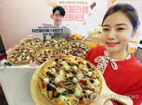 호주 청정우와 6가지 치즈의 조합