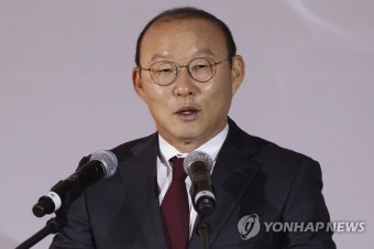 인사말하는 박항서 감독