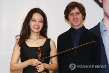 김봄소리-블레하츠 듀오 앨범 발표