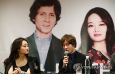 블레하츠, 김봄소리와 국내 공연 개최