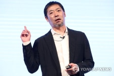 발표하는 테라오 겐 대표