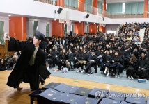 졸업 인생샷